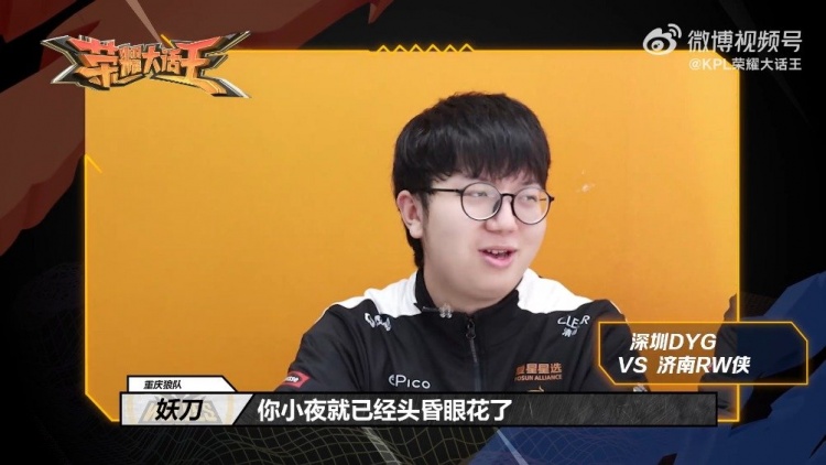 成为广州队 成为广州队