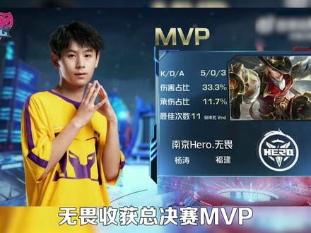 为其他南美 为其他南美