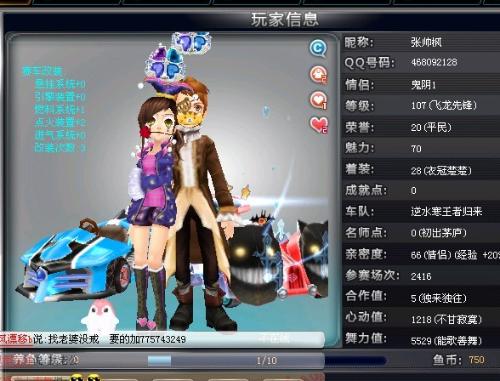 种植和加工 种植和加工