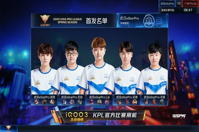 切尔西与马 切尔西与马