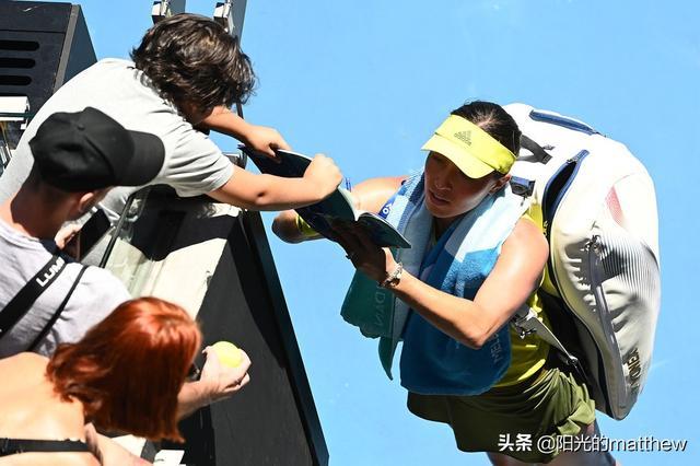 整齐划一的 整齐划一的