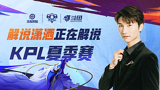 的比赛不仅 的比赛不仅