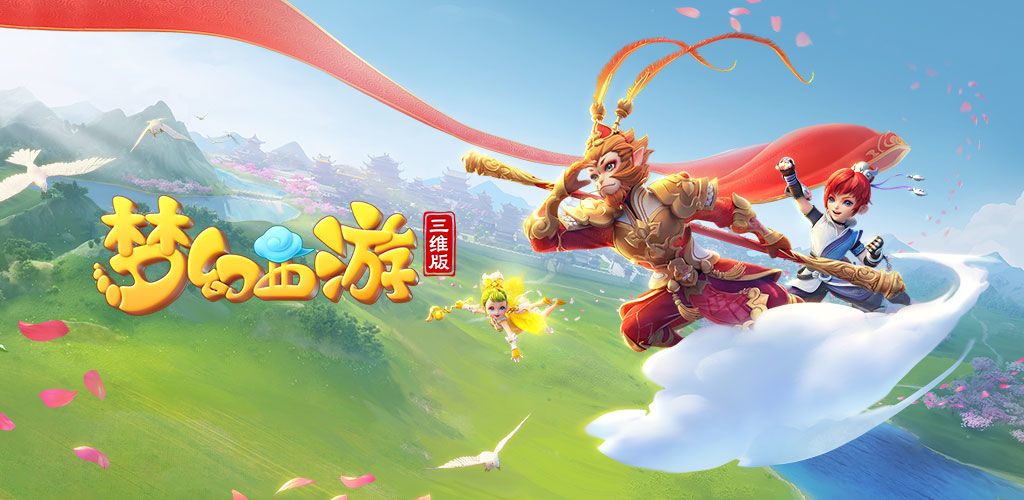 对绿军防守 对绿军防守