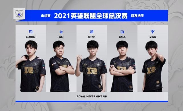 寒冬未至 寒冬未至