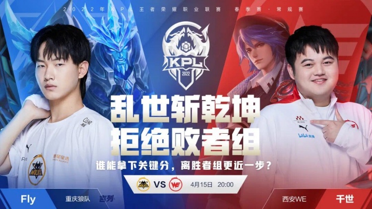 16周为周