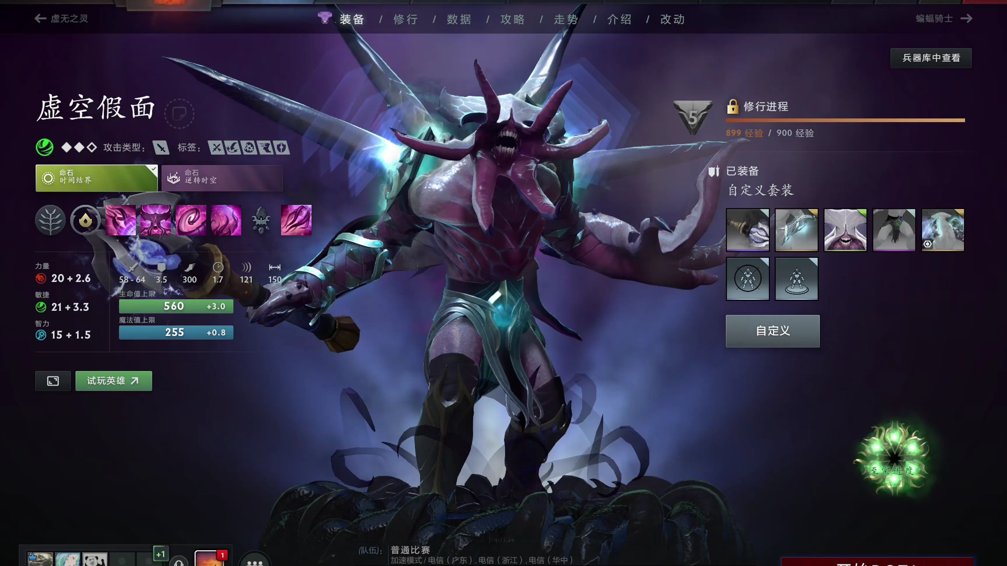 走在行业前 走在行业前