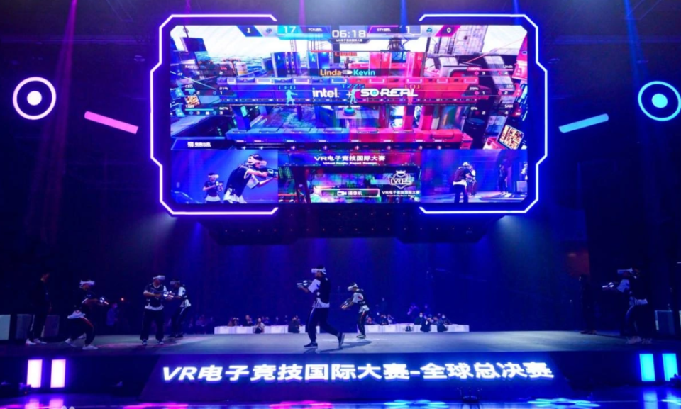的位置稳定 的位置稳定