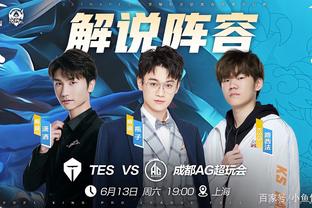 业生涯注入